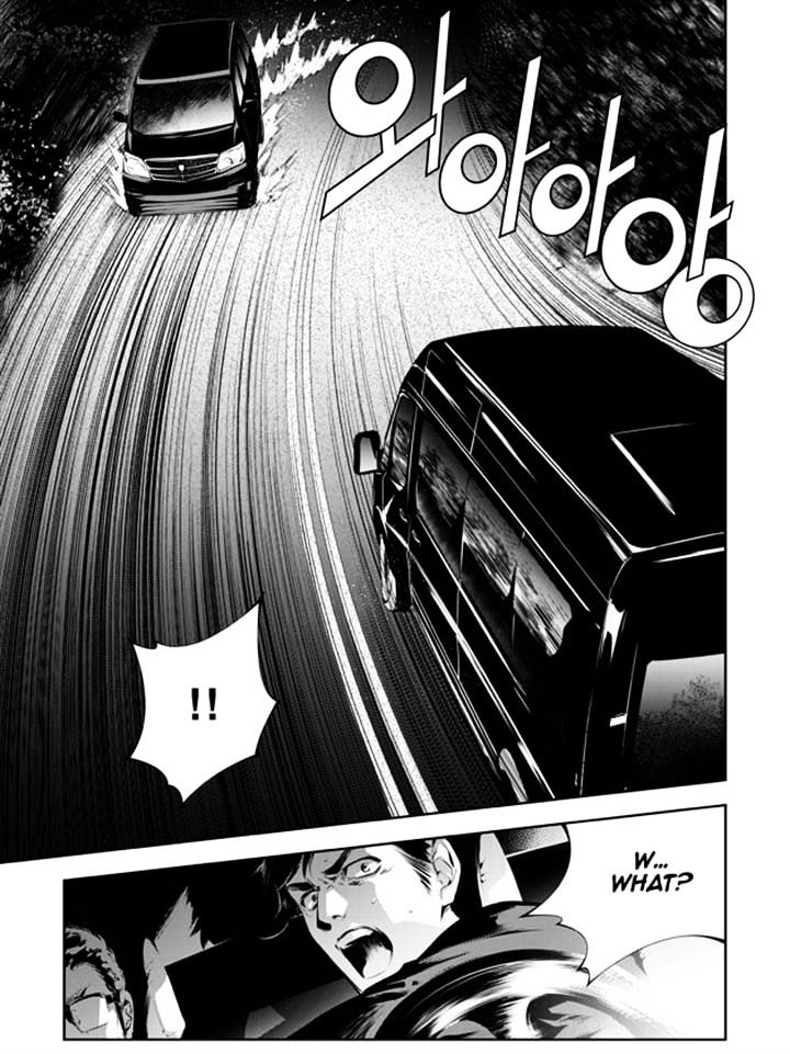 Page 11 of Chapter 164