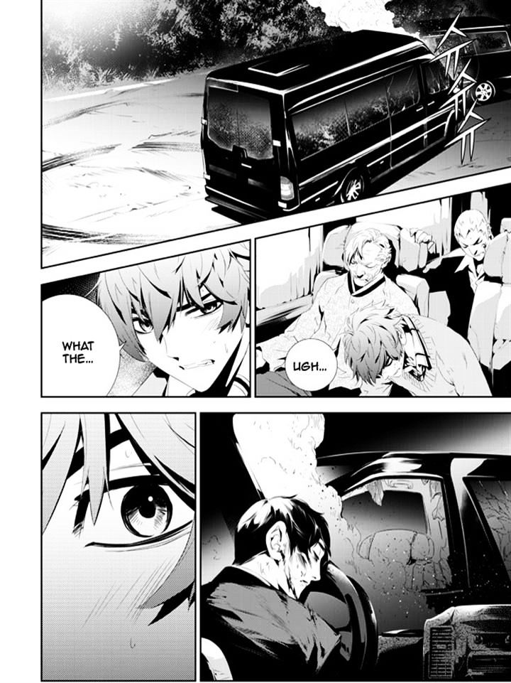Page 13 of Chapter 164