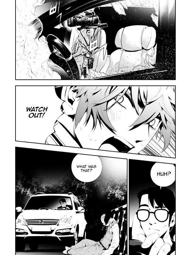 Page 14 of Chapter 164