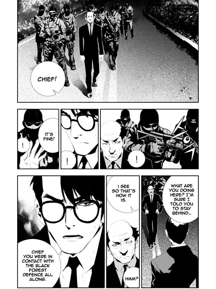 Page 3 of Chapter 165