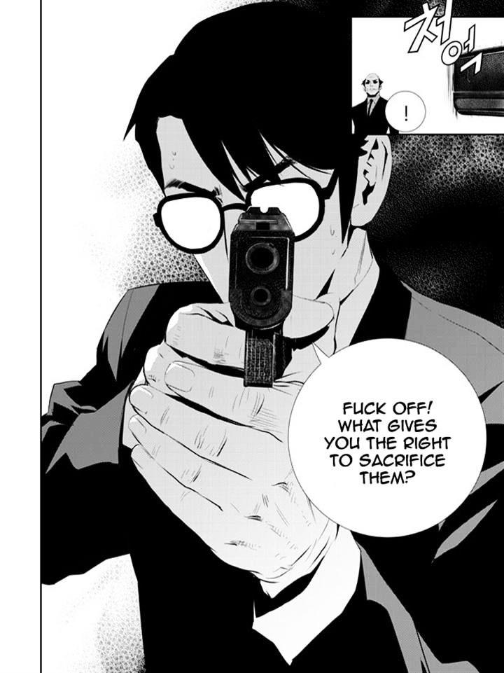 Page 10 of Chapter 165