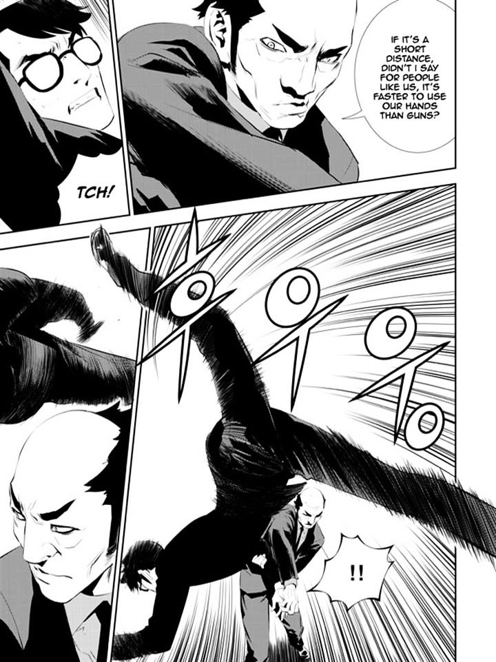 Page 13 of Chapter 165