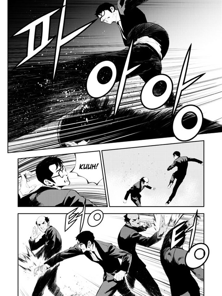 Page 14 of Chapter 165