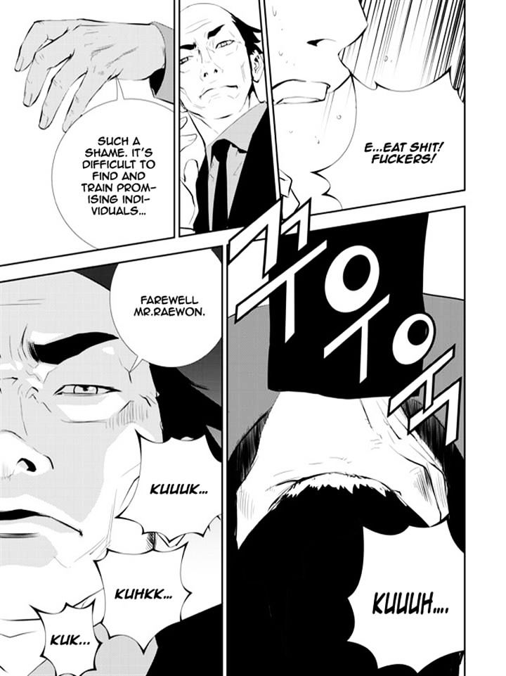 Page 17 of Chapter 165