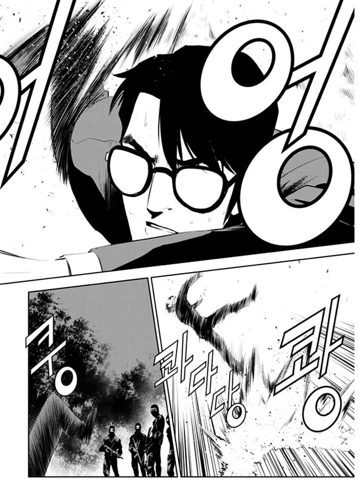 Page 18 of Chapter 165