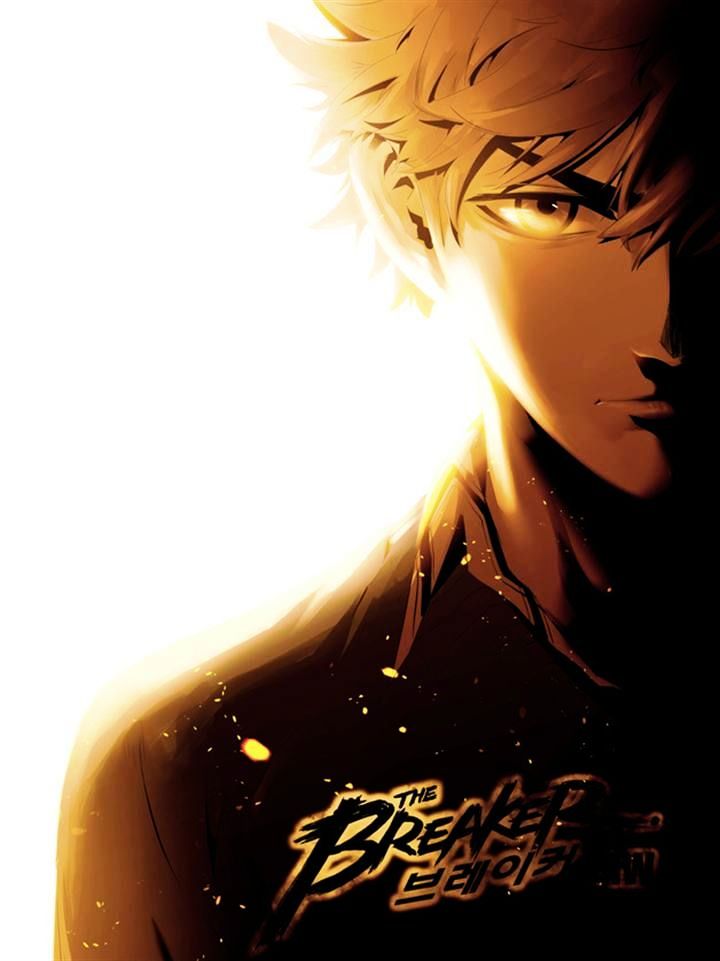 Page 1 of Chapter 166