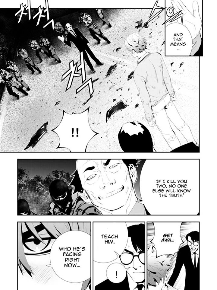 Page 5 of Chapter 166