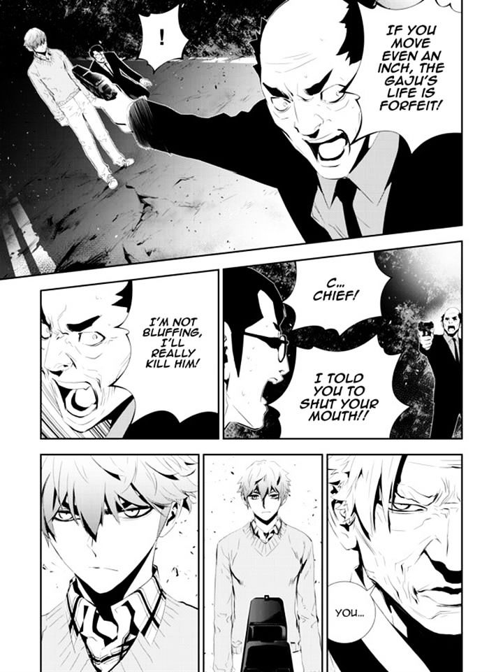 Page 9 of Chapter 166