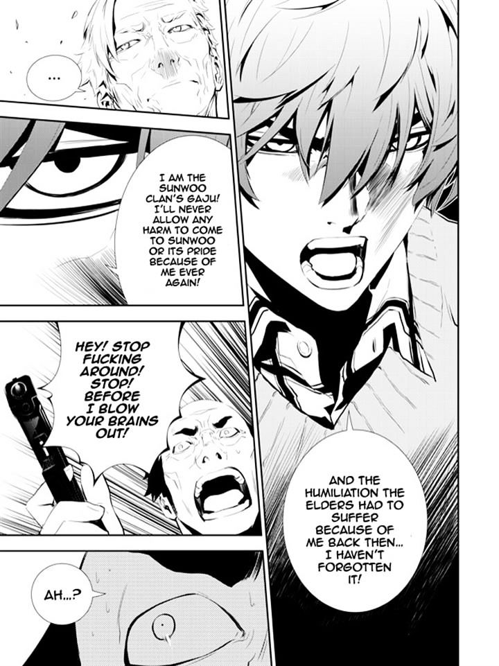 Page 11 of Chapter 166