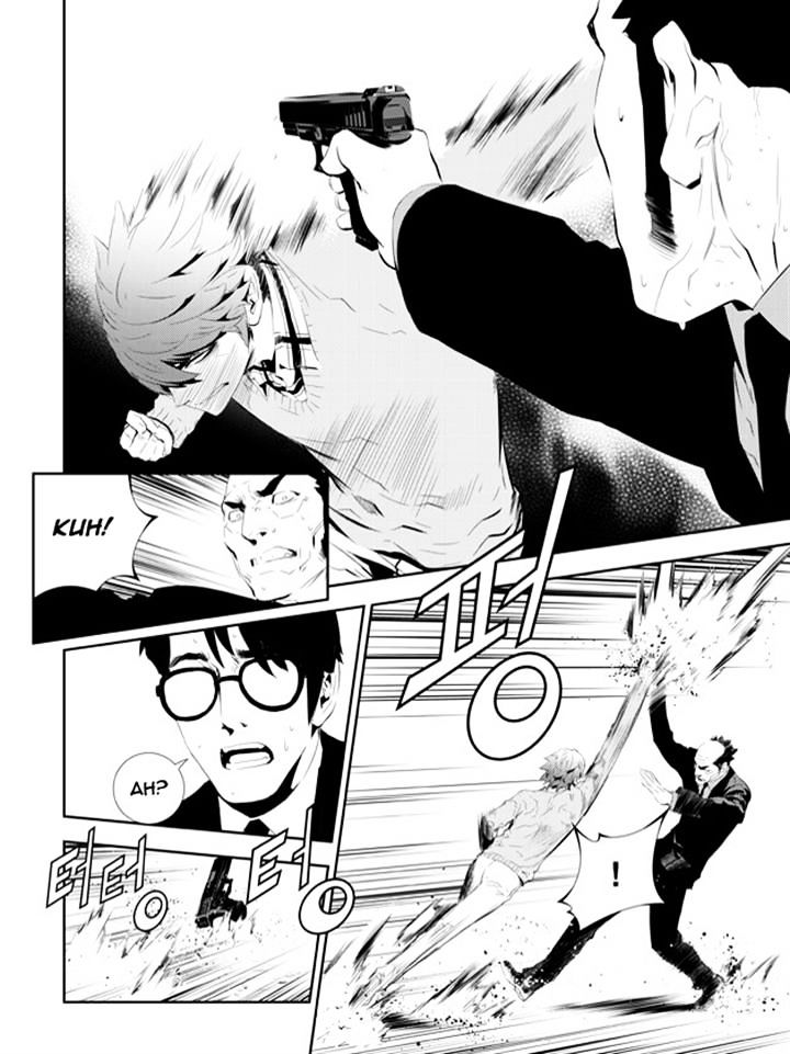 Page 12 of Chapter 166