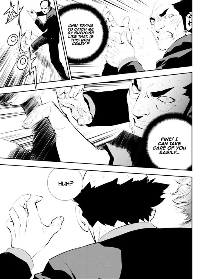Page 13 of Chapter 166