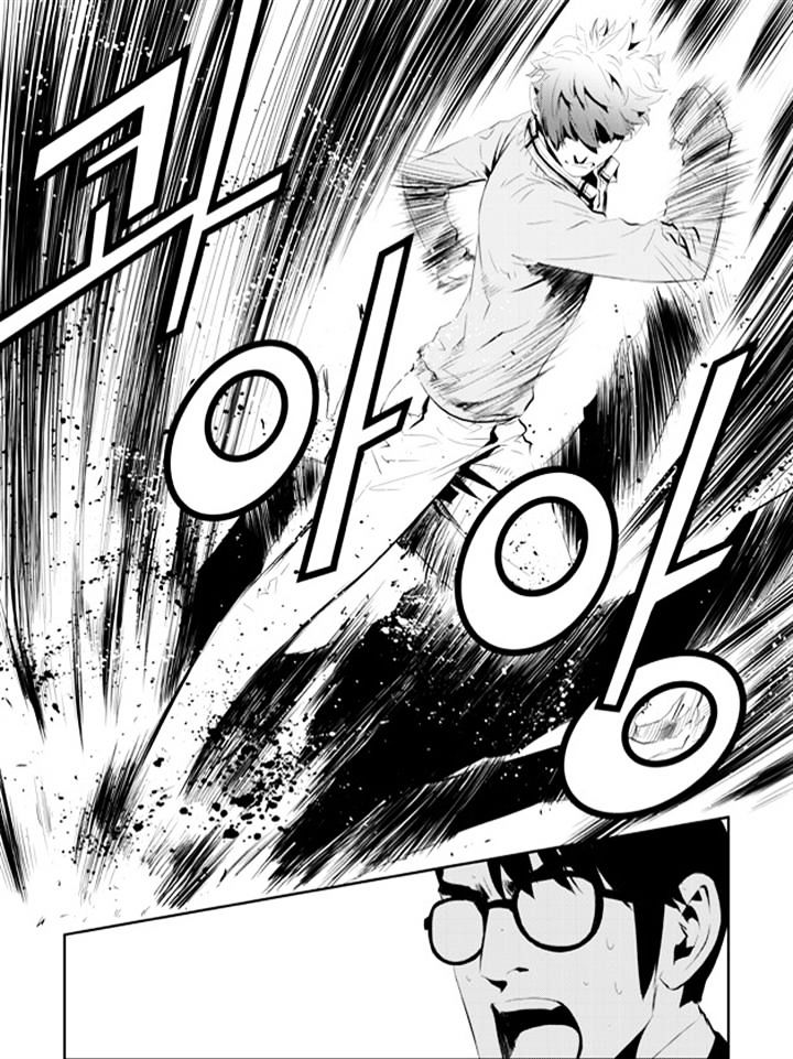 Page 16 of Chapter 166