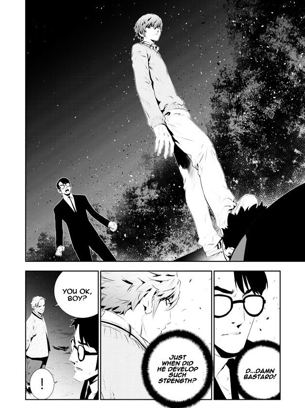 Page 2 of Chapter 167