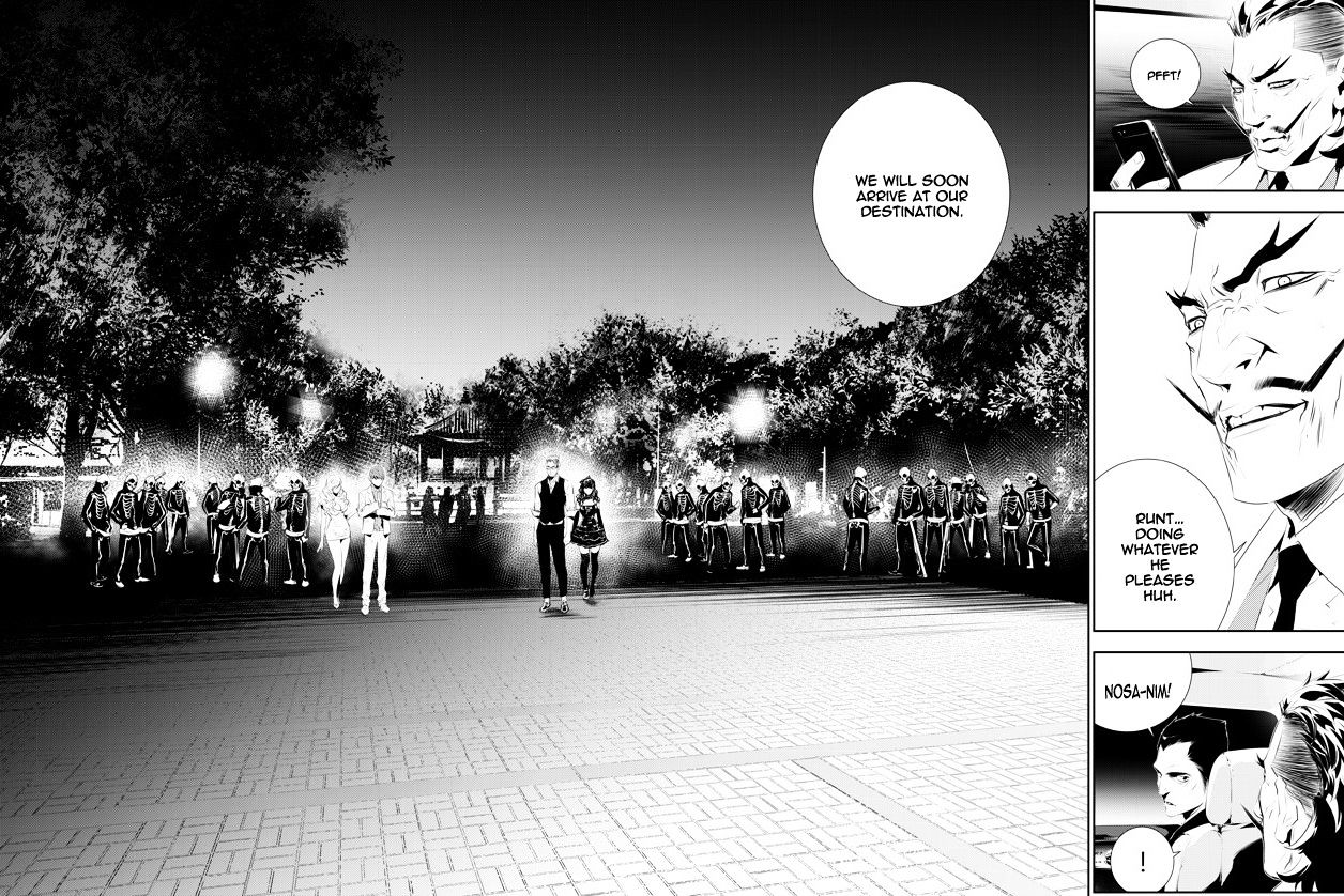 Page 6 of Chapter 167
