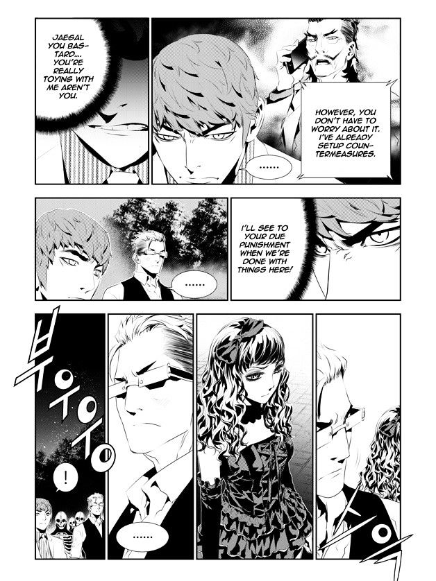 Page 8 of Chapter 167