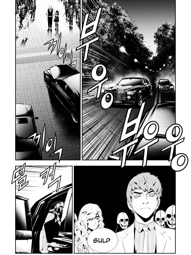 Page 9 of Chapter 167