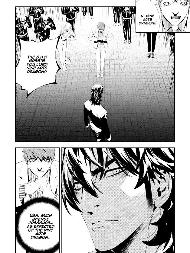 Page 11 of Chapter 167