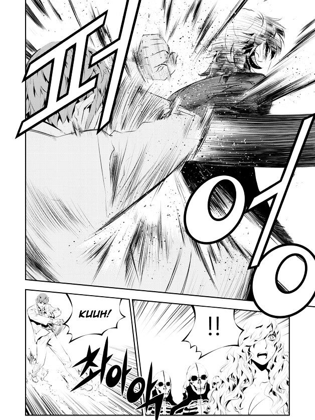 Page 13 of Chapter 167