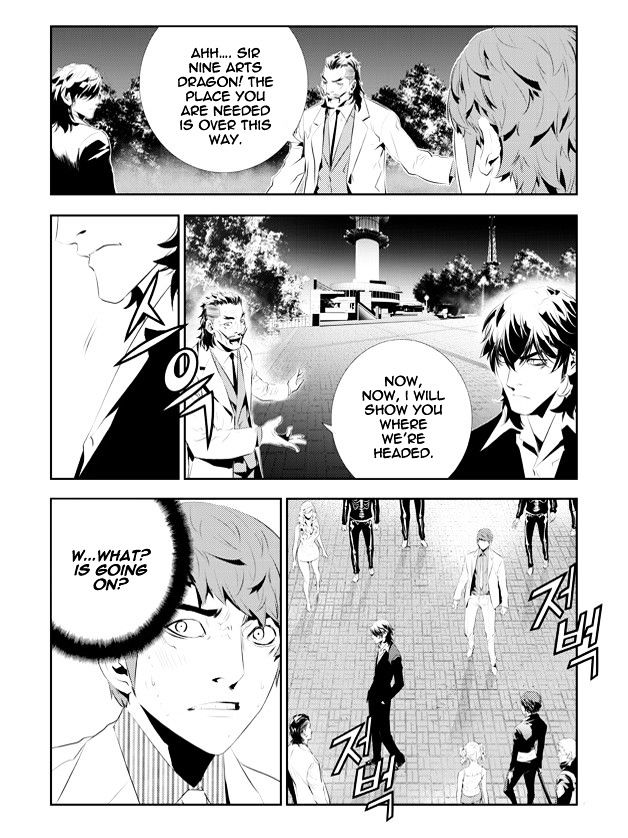 Page 15 of Chapter 167