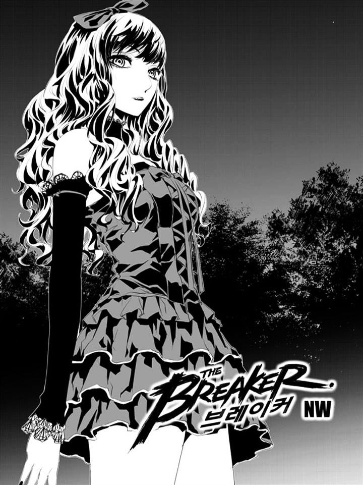 Page 3 of Chapter 168