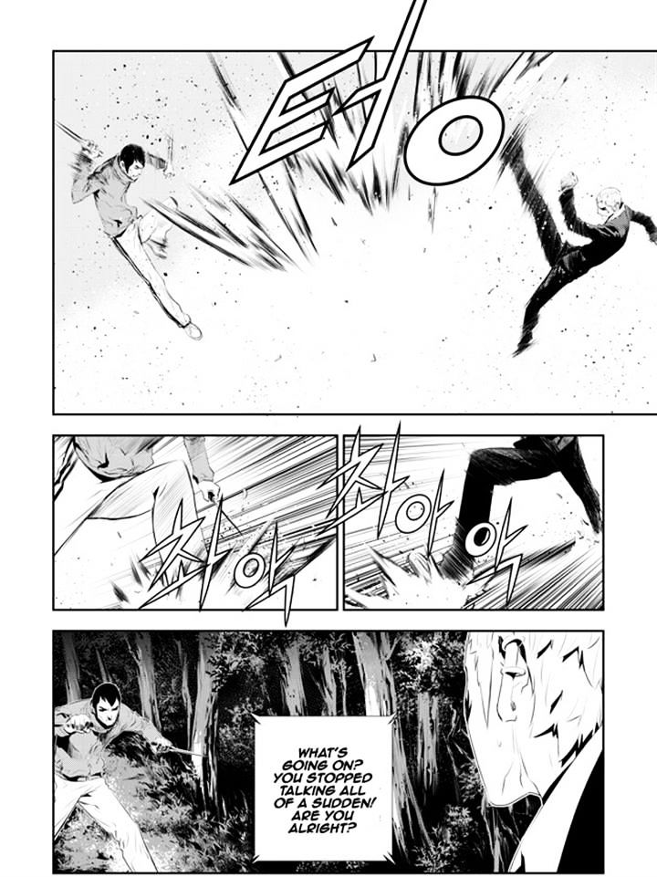Page 8 of Chapter 168