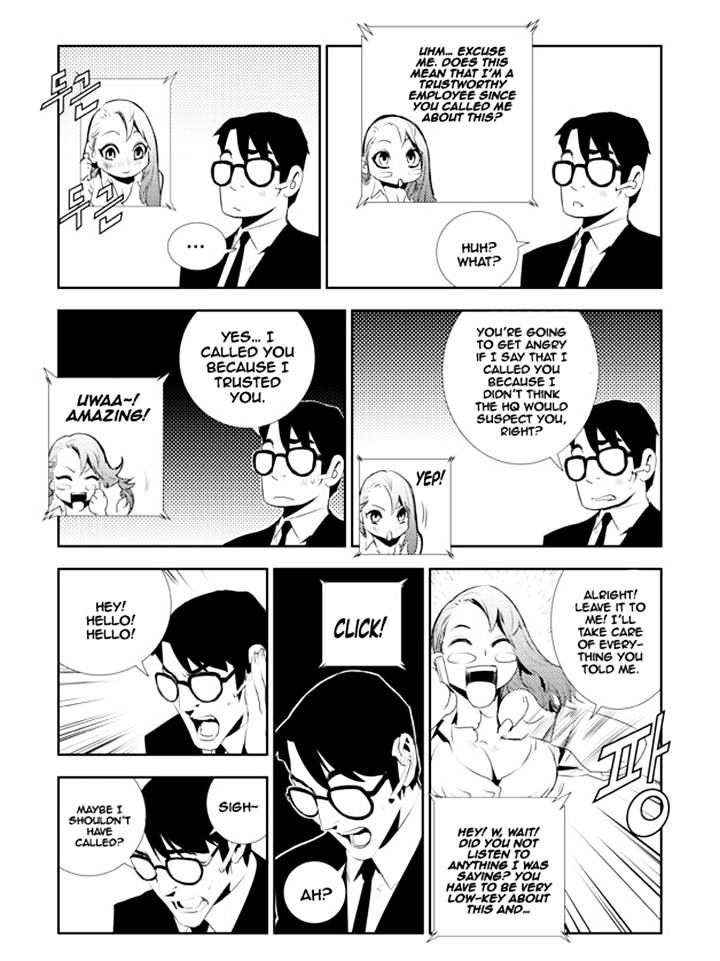 Page 11 of Chapter 168