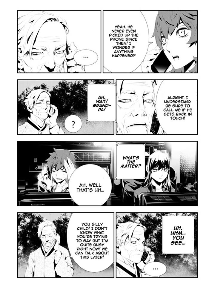 Page 14 of Chapter 168