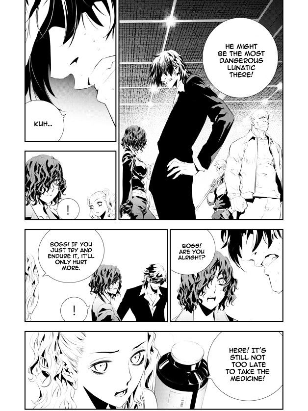Page 18 of Chapter 168