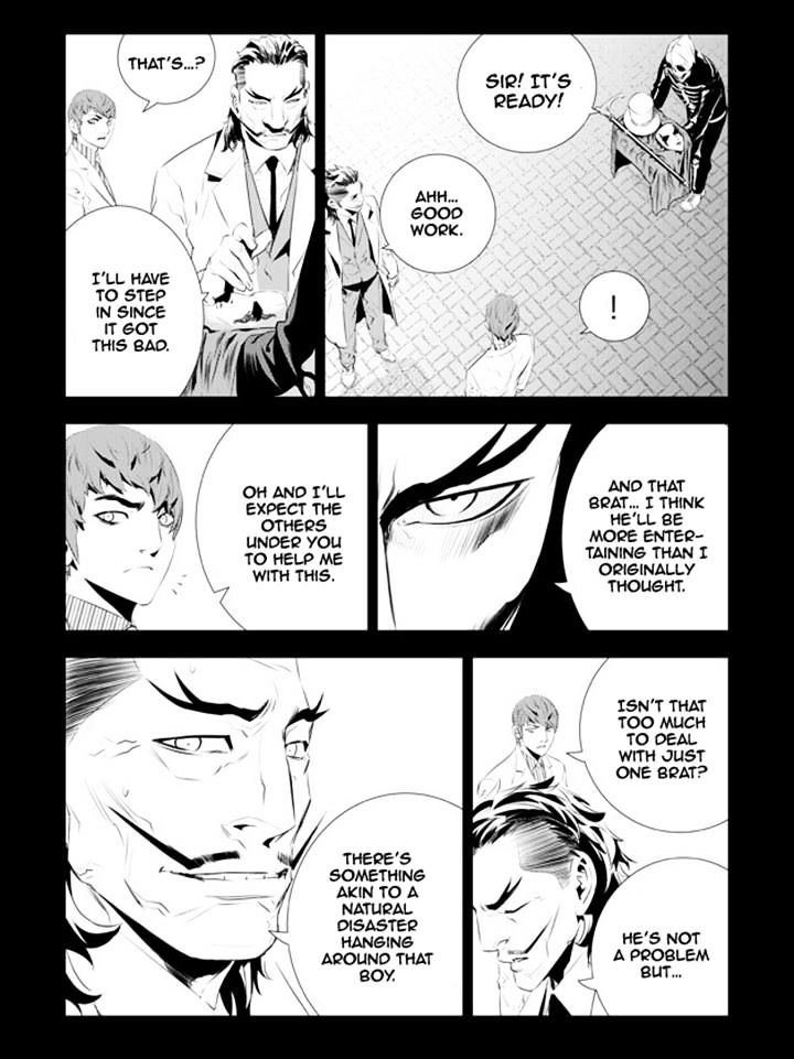 Page 5 of Chapter 169