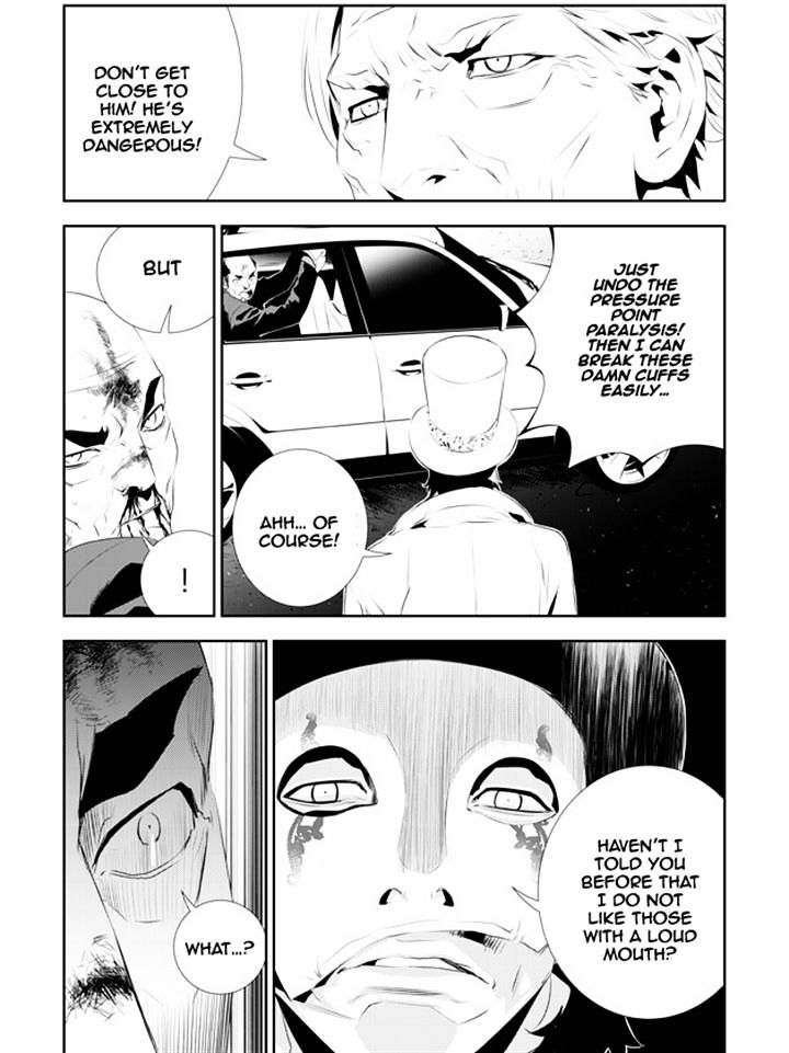 Page 15 of Chapter 169