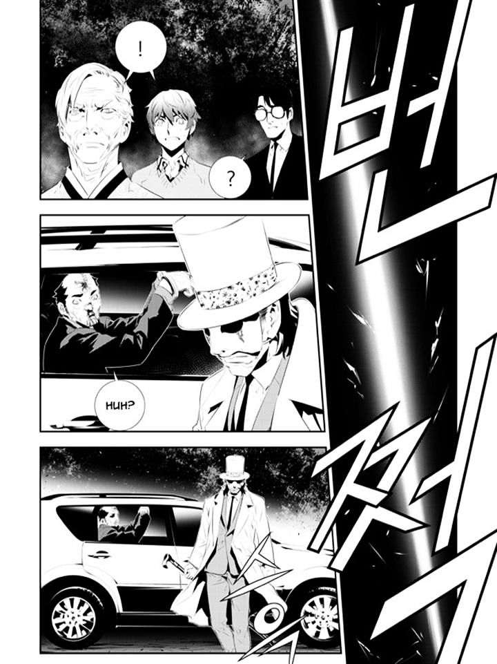 Page 16 of Chapter 169