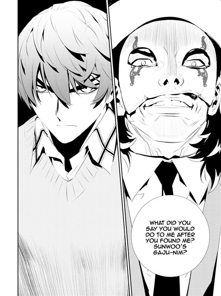 Page 19 of Chapter 169