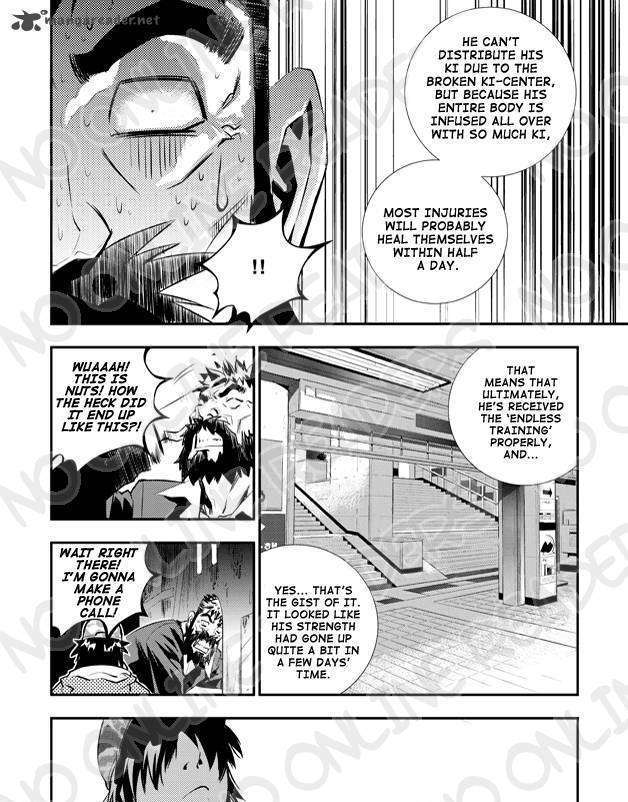 Page 17 of Chapter 17