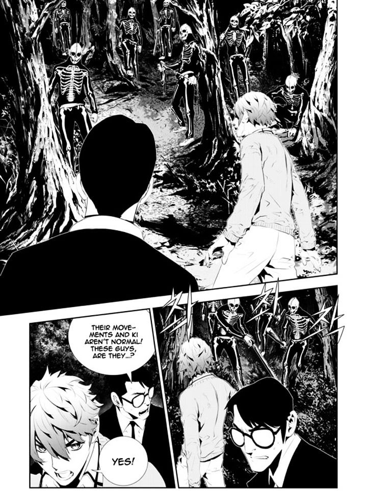 Page 9 of Chapter 170
