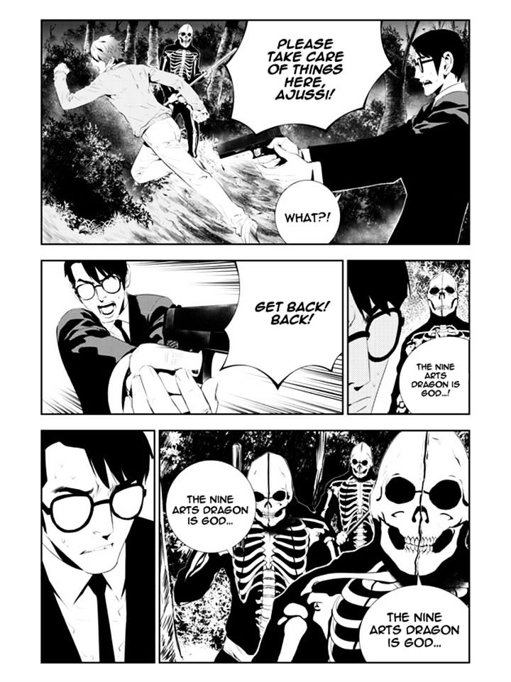 Page 14 of Chapter 170