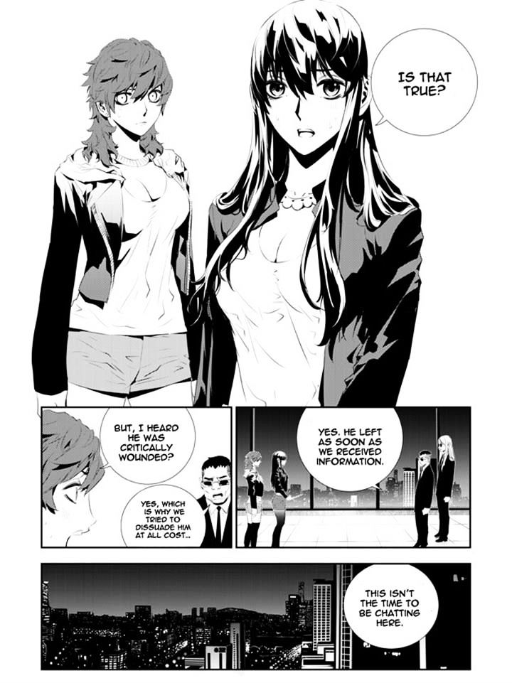 Page 2 of Chapter 171