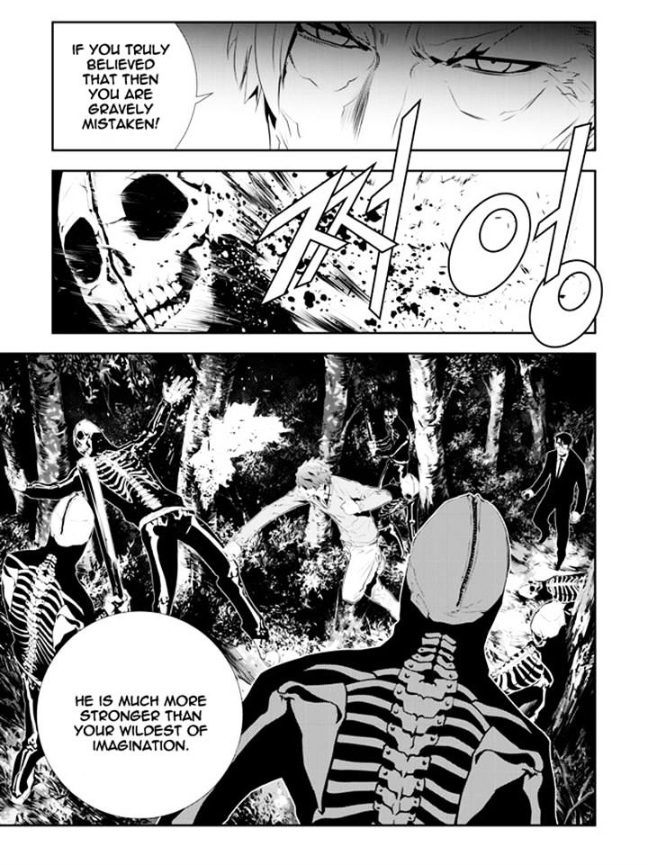 Page 9 of Chapter 171