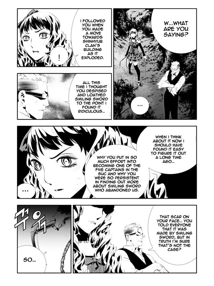 Page 11 of Chapter 171