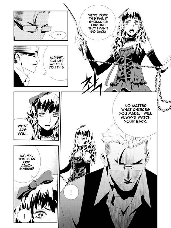 Page 13 of Chapter 171