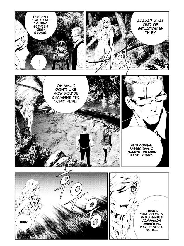 Page 1 of Chapter 172