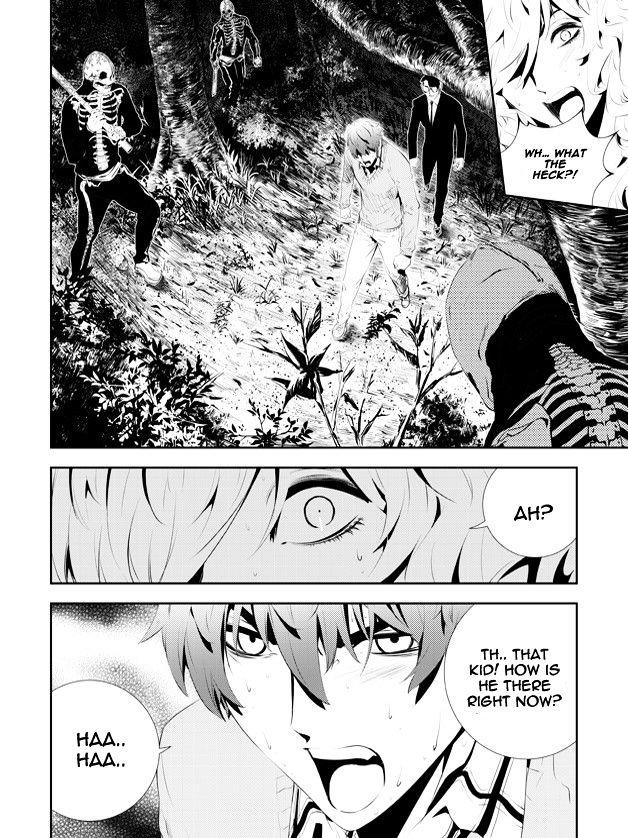 Page 3 of Chapter 172