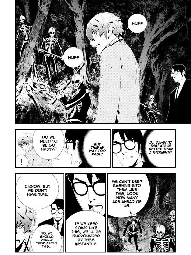 Page 5 of Chapter 172