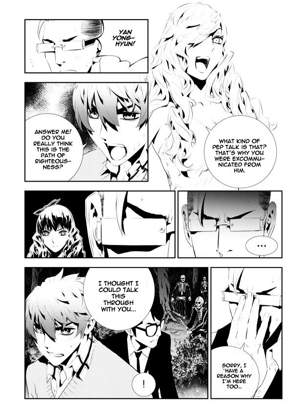 Page 9 of Chapter 172