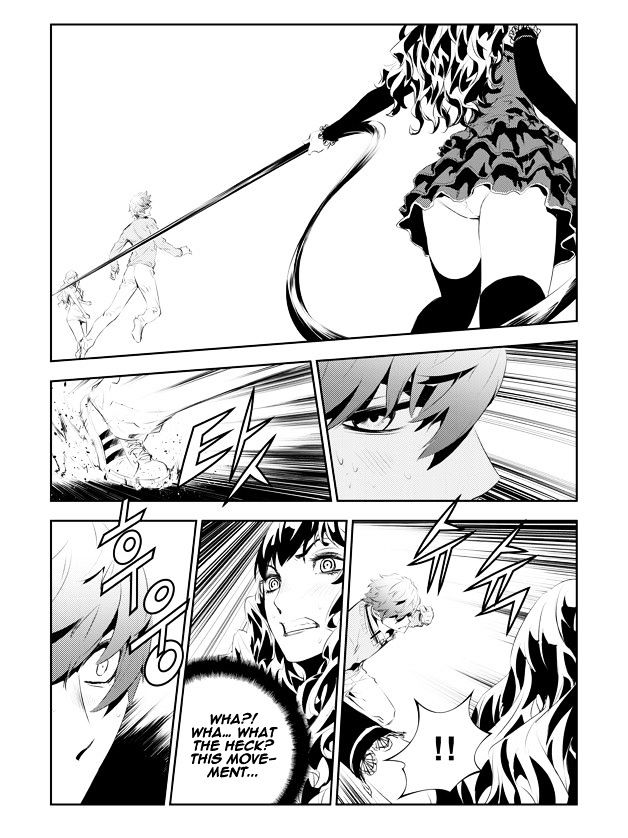 Page 13 of Chapter 172