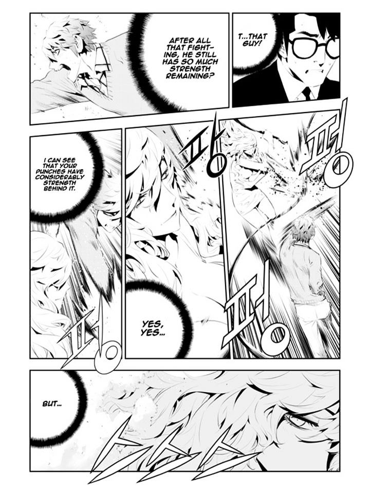 Page 5 of Chapter 173
