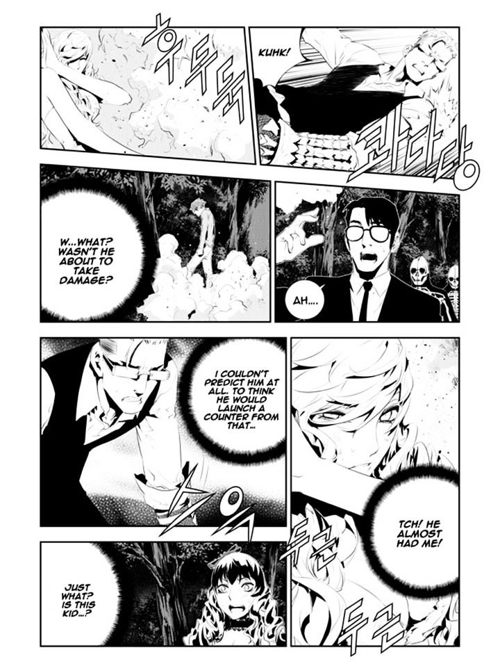 Page 13 of Chapter 173