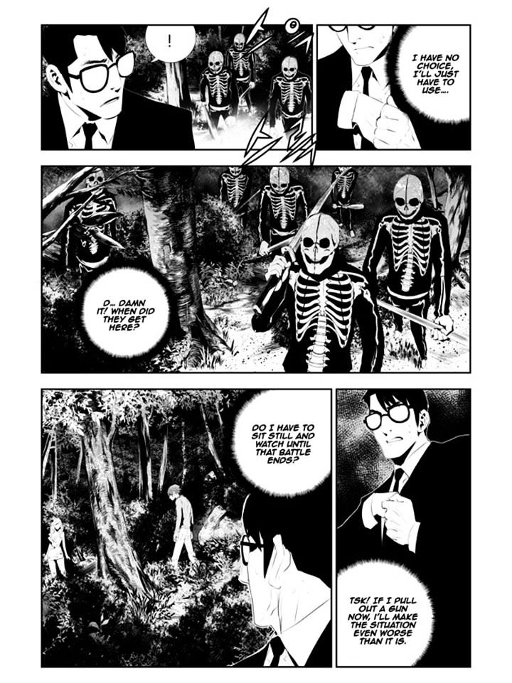 Page 3 of Chapter 174