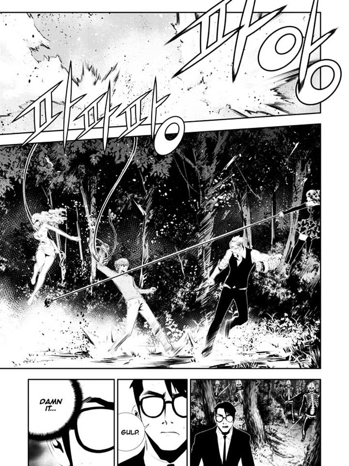 Page 5 of Chapter 174