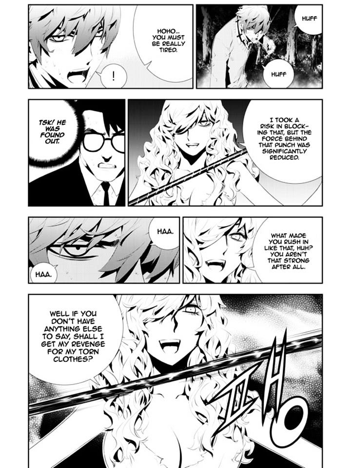 Page 7 of Chapter 174