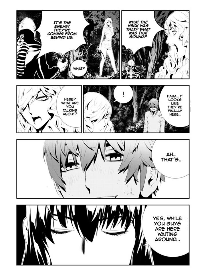 Page 9 of Chapter 174